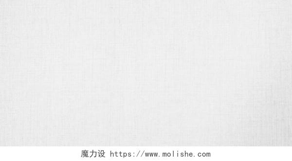 背景纹理背景纯色背景简约怀旧做旧中国风纸张宣纸纹理材质海报背景素材